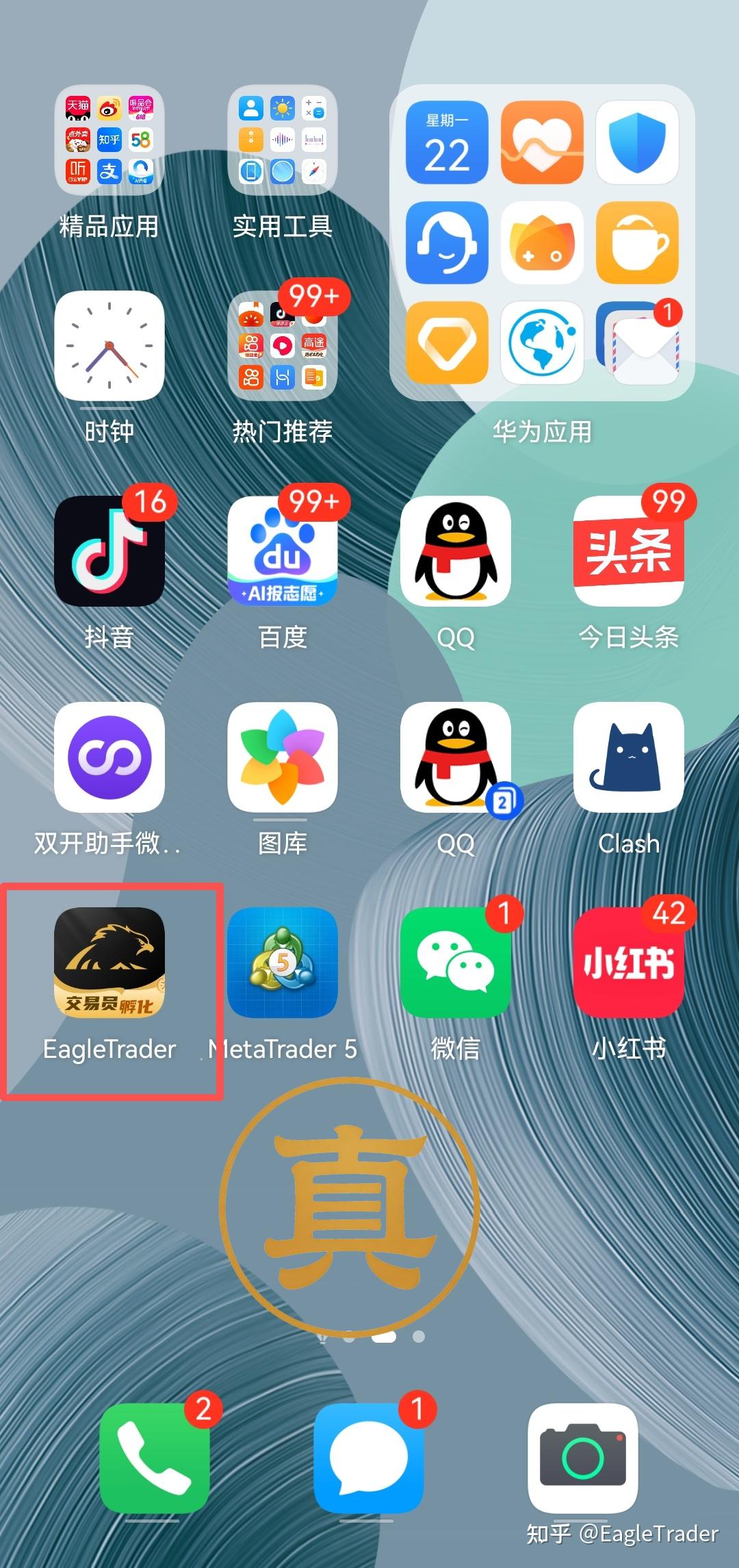 �ƽ��׵ķ�ʽ